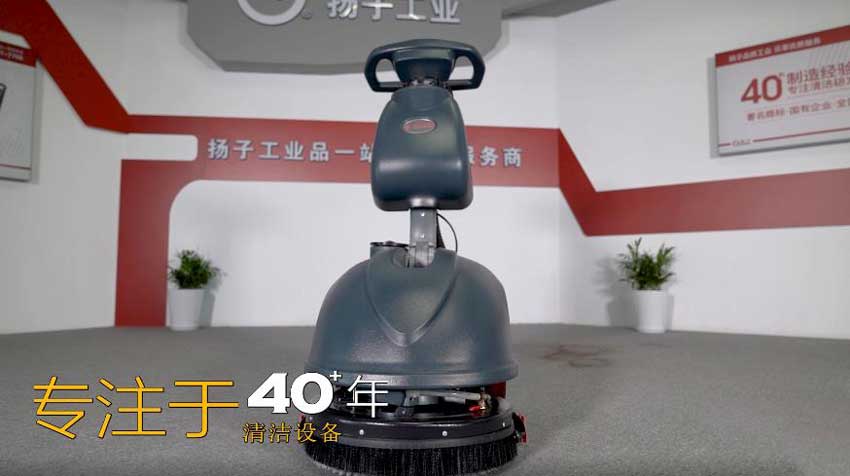 喜報！揚(yáng)子清潔設(shè)備成功入駐富士康