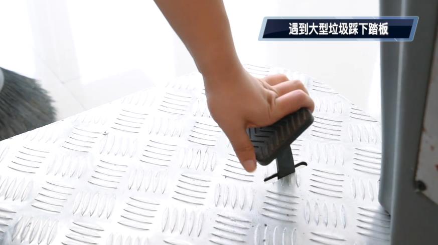 揚(yáng)子掃地車(chē)S5