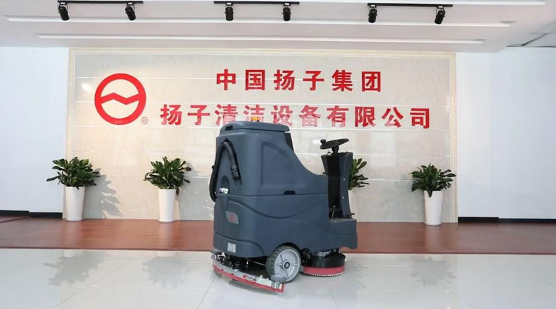 清潔工業(yè)地板的終極指南 清潔工業(yè)地板的終極指南