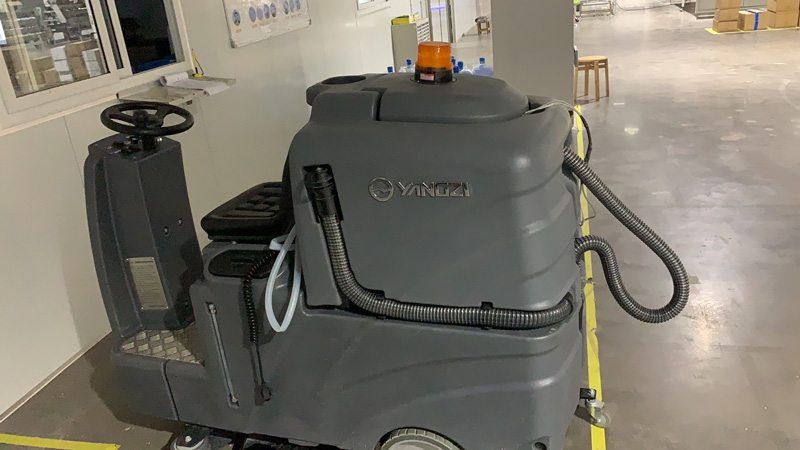 杭州郝姆斯食品有限公司采購(gòu)洗地機(jī)若干臺(tái) 杭州郝姆斯食品有限公司采購(gòu)洗地機(jī)若干臺(tái)