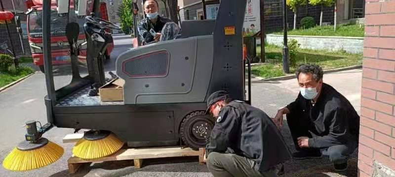 河北石家莊某物業(yè)采購(gòu)揚(yáng)子的掃地機(jī)和洗地機(jī) 河北石家莊某物業(yè)采購(gòu)揚(yáng)子的掃地機(jī)和洗地機(jī)