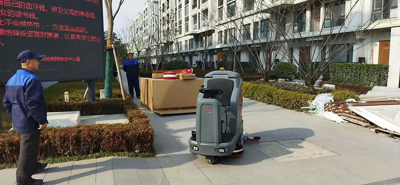 臨洮金地房地產(chǎn)多次采購(gòu)揚(yáng)子洗地機(jī)掃地機(jī) 臨洮金地房地產(chǎn)多次采購(gòu)揚(yáng)子洗地機(jī)掃地機(jī)