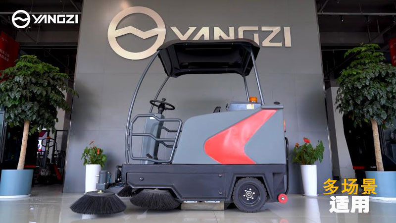 為什么要買(mǎi)駕駛式清掃車(chē) 為什么要買(mǎi)駕駛式清掃車(chē)